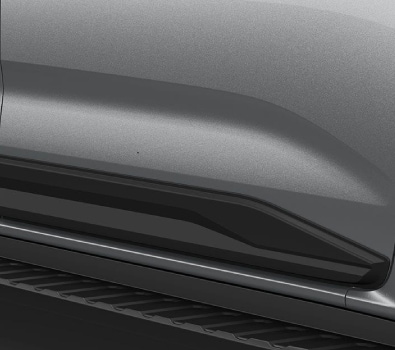 Molduras laterales - Inferior (Negro)